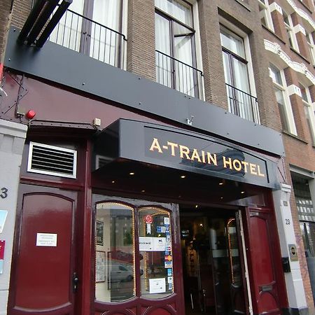 A火车酒店 阿姆斯特丹 外观 照片